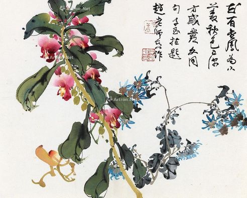 赵少昂 花卉
