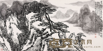 王永敬 山水 138×69cm