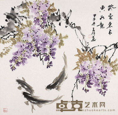 王纤 紫气东来 69×68cm