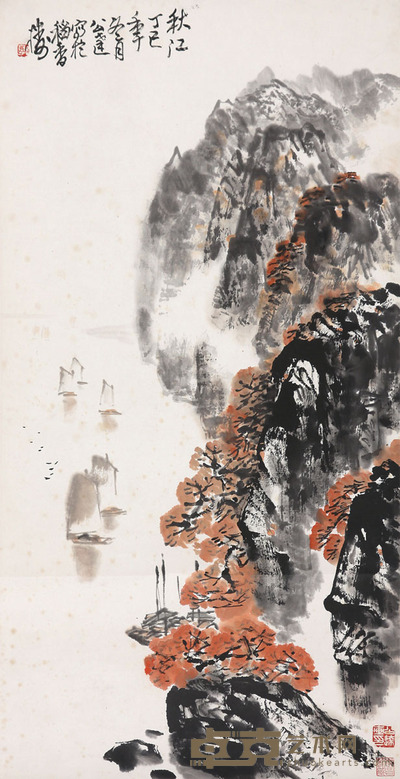 郭公达 秋江 80×41cm