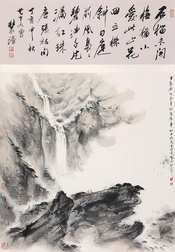 裴家同 山水