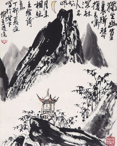 朱修立 山水