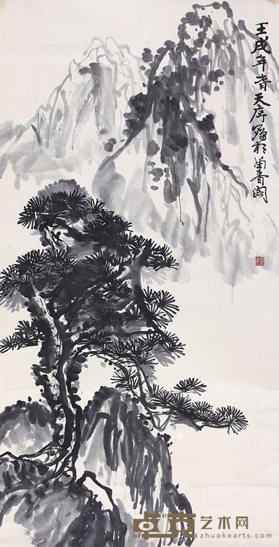 杨天序 松 135×69cm