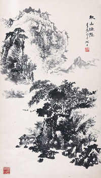 李萍 峡江图