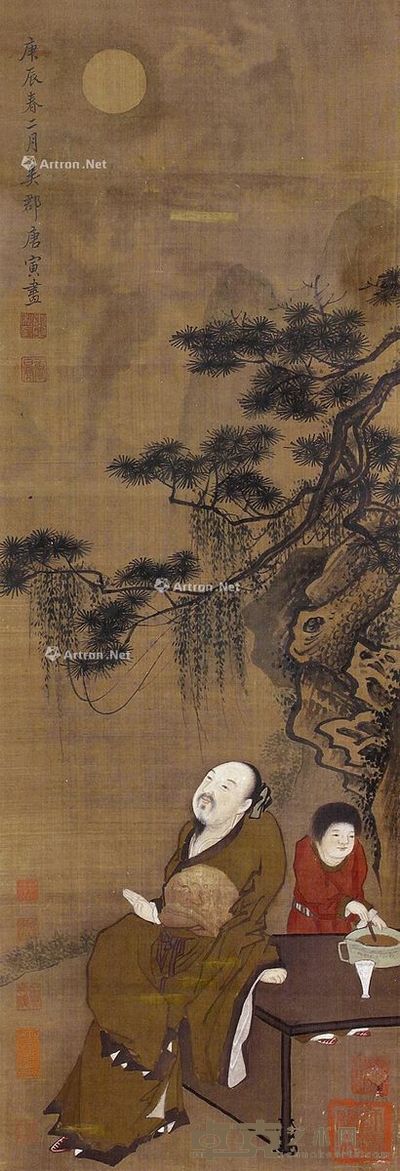 唐寅 人物 87×30cm