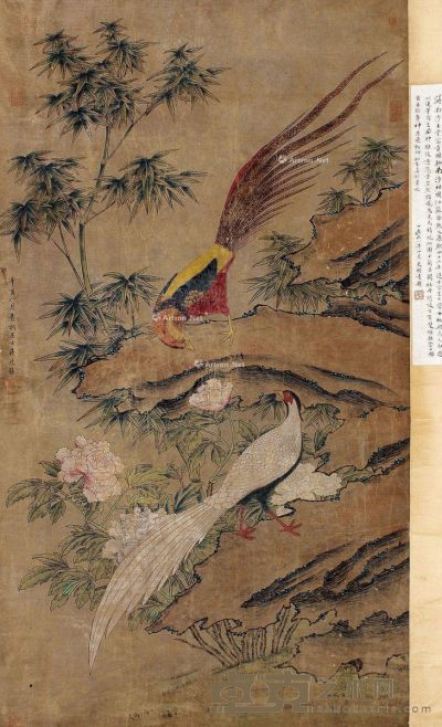 蒋廷锡 花鸟 156×85cm