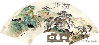 郑午昌 山水 扇面 18×55cm