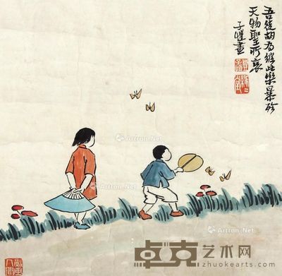 丰子恺 人物 31×32cm