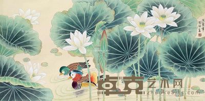 喻继高 花鸟 66×131cm