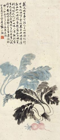 张问陶 蔬果