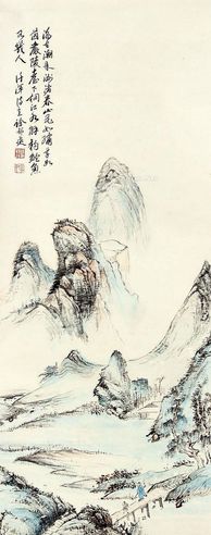 徐邦达 山水