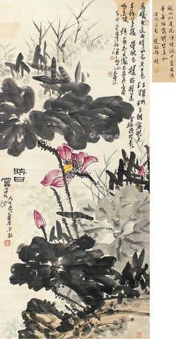 潘天寿 花卉