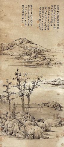 倪瓒 山水