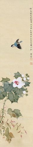 陈之佛 花鸟