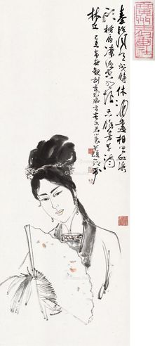 吴灏 李香君小像