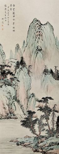 吕佛庭 重山水翠