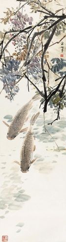 陈文希 鲤鱼