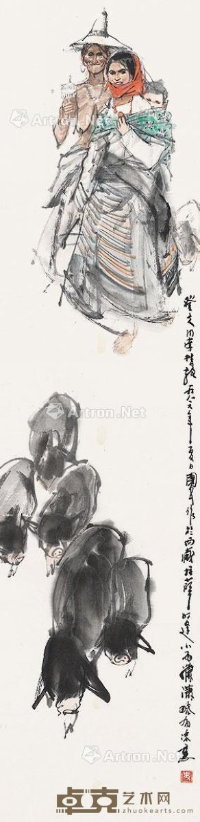 史国良 赶猪图 136.5×33cm