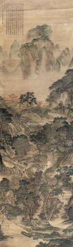 吴历 山水