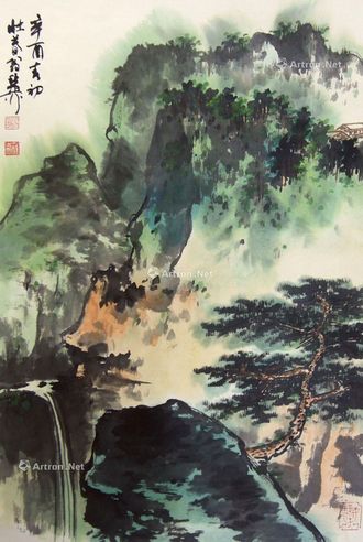 谢稚柳 山水