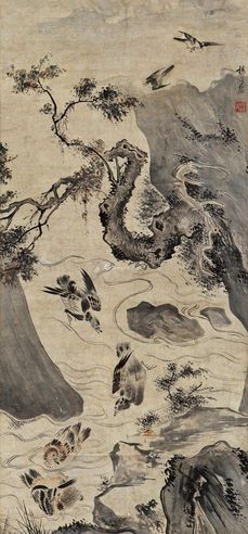 杨大临 神仙眷侣