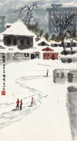 徐希 瑞雪