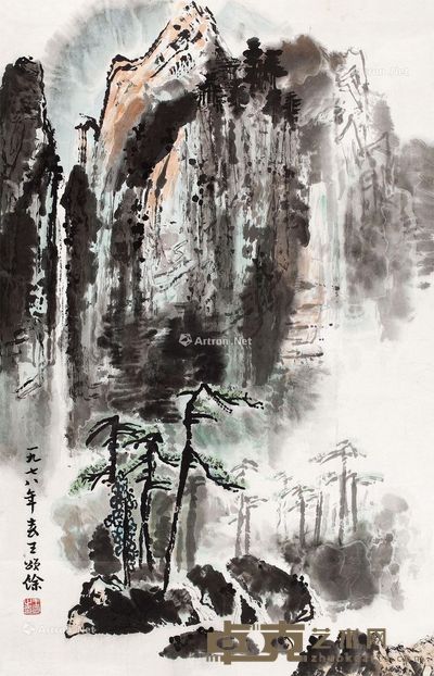 王颂余 山水 68×43cm
