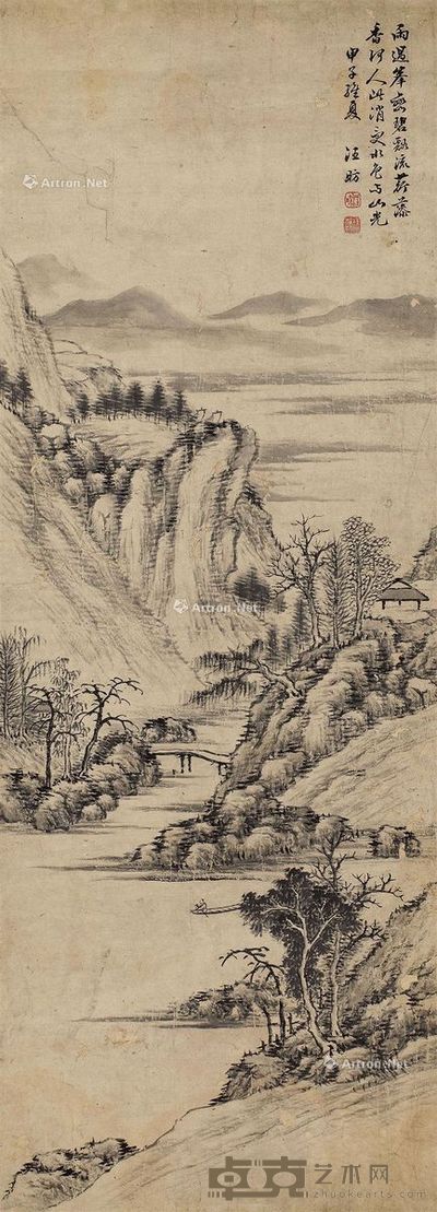 汪昉 山水 80×29cm