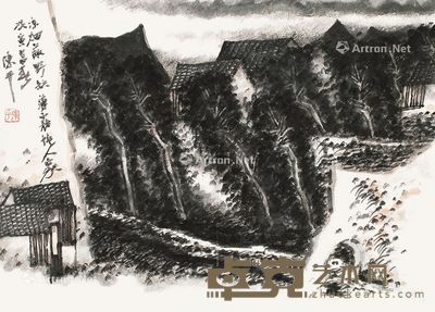陈平 凉烟蔽野缺 49×69cm