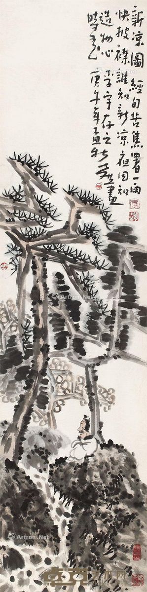 李孝萱 新凉图 132×33cm