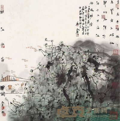 卢禹舜 山水 69×69cm