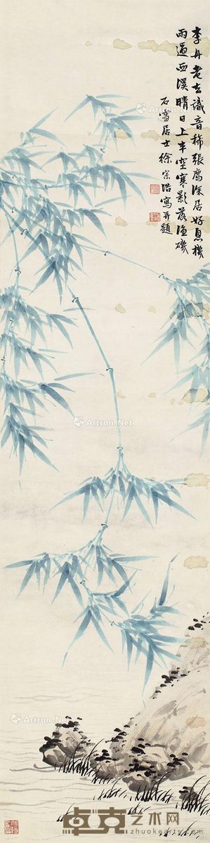 徐宗浩 翠竹 136×34cm