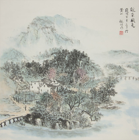 邓祖明 山水