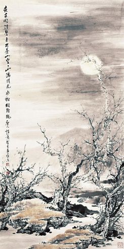 张葆东 山水