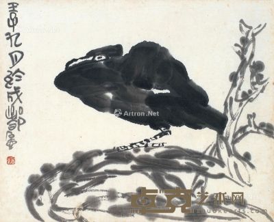 陈子庄 花鸟（二） 38.5×36cm