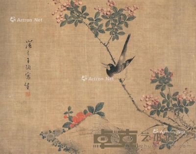 王润 花鸟 53.5×42cm