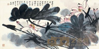 王永年 荷花 137×67cm