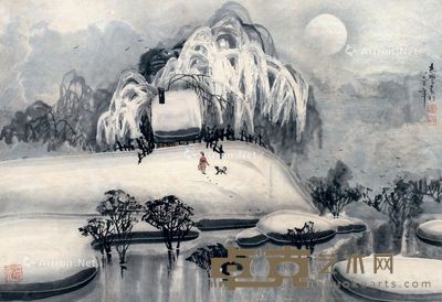 余志学 雪夜图 94×66.5cm