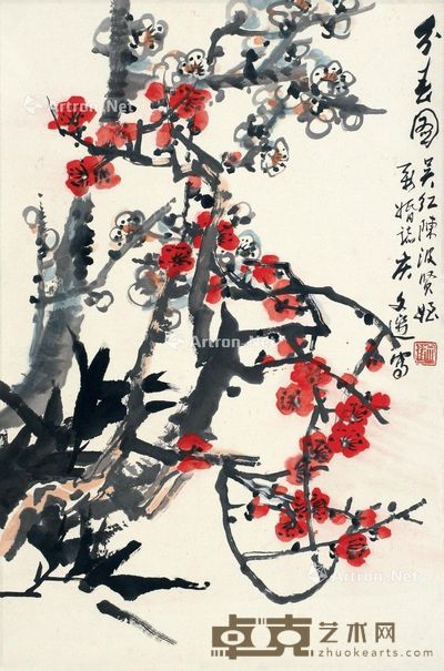 汤文选 红梅 45×67.5cm