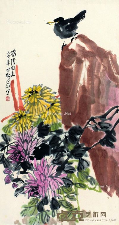 李道熙 菊花小鸟 36.5×68cm