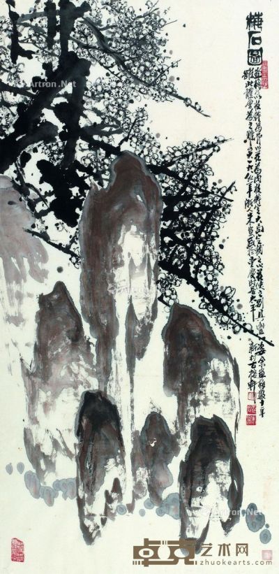 朱宣咸 梅石图 65×133cm