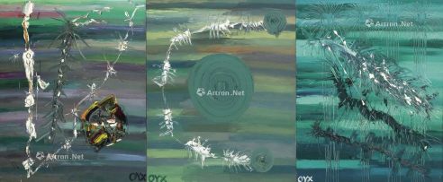 欧阳春 2005 年作 深海动物 油彩 画布 （三联作）