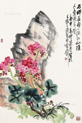 曹简楼 花本