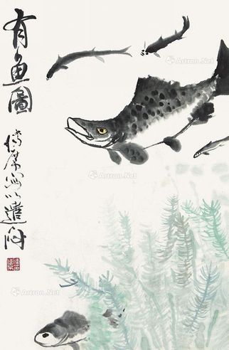 陈传席 有鱼图