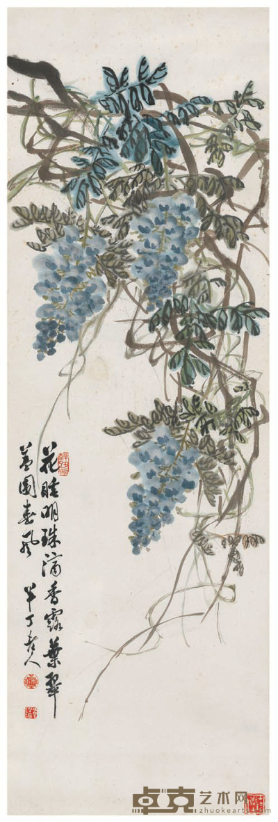 陈半丁 紫藤图 95.5×31cm