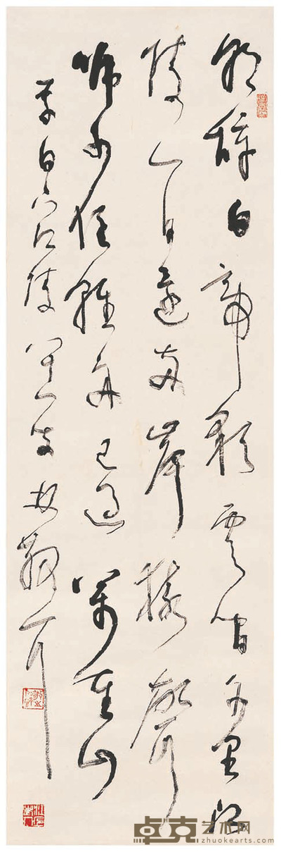 林散之 草书 李白诗 104×33cm