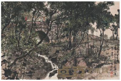 张登堂 谢稚柳 柳埠小景 67.5×44.5cm