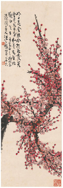 汪吉麟 红梅图