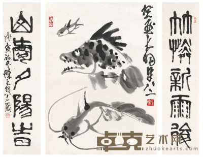 陈大羽　鱼虾图 69×50cm
