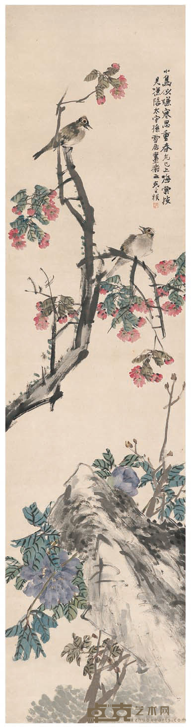徐桢 海棠双鸟图 182.5×46cm